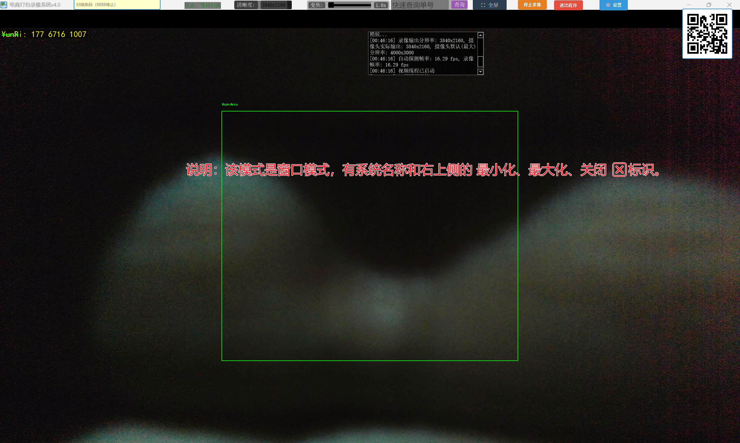 2_20260912_213446_t7Ch.png